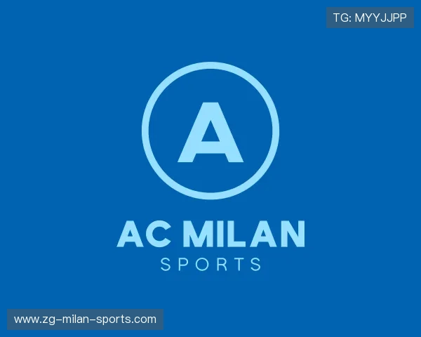 了解米兰体育官网